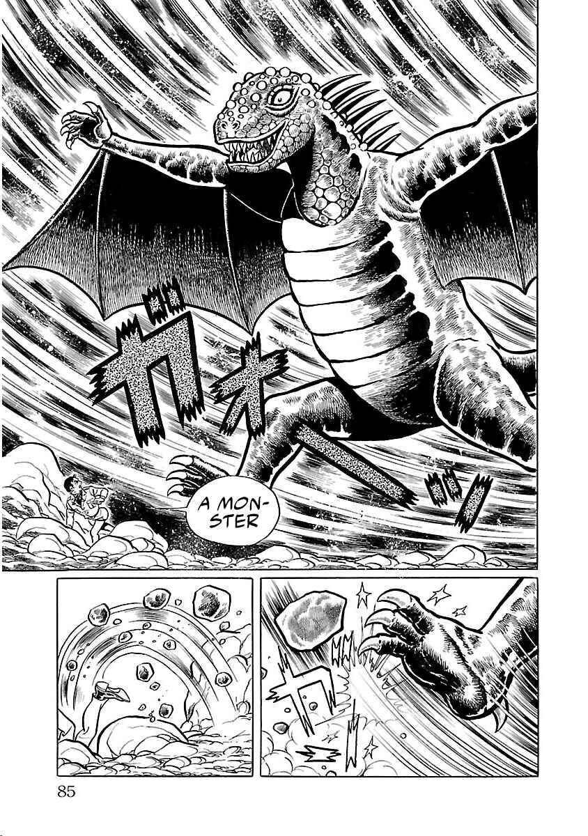 Page 29 Chapter 29 Space Ape Gori vs. Spectreman