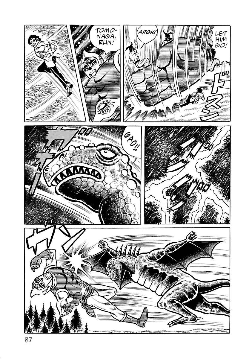 Page 31 Chapter 29 Space Ape Gori vs. Spectreman