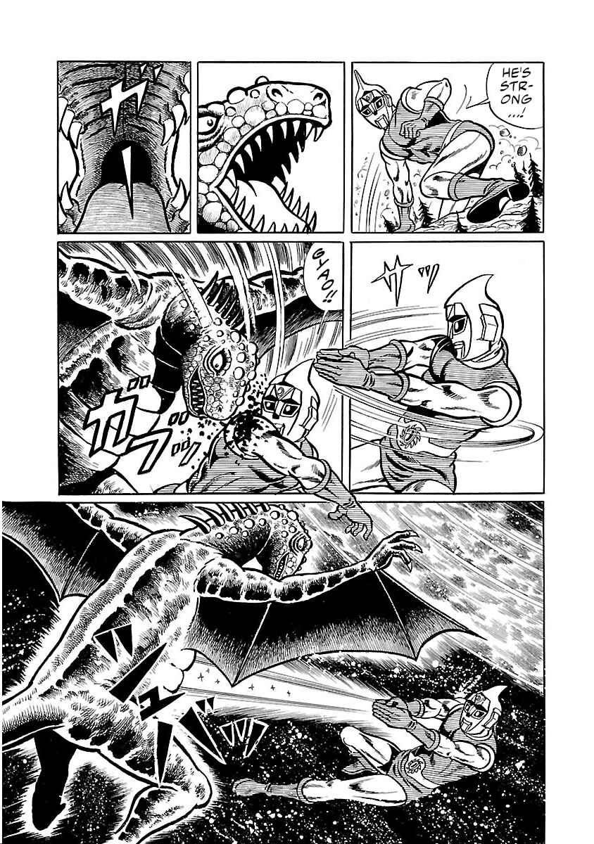 Page 33 Chapter 29 Space Ape Gori vs. Spectreman