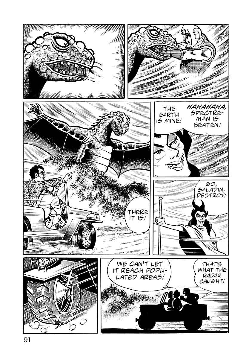 Page 35 Chapter 29 Space Ape Gori vs. Spectreman