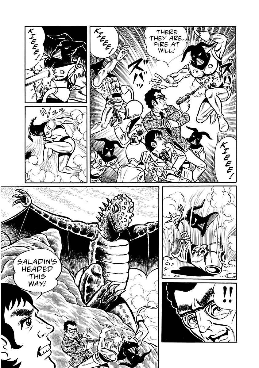 Page 37 Chapter 29 Space Ape Gori vs. Spectreman