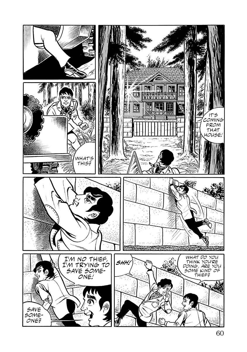 Page 4 Chapter 29 Space Ape Gori vs. Spectreman