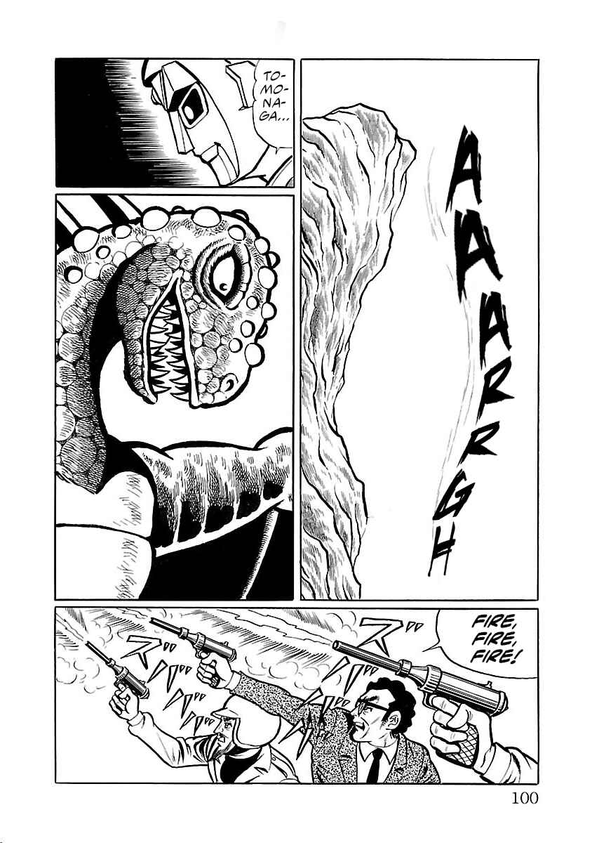 Page 44 Chapter 29 Space Ape Gori vs. Spectreman