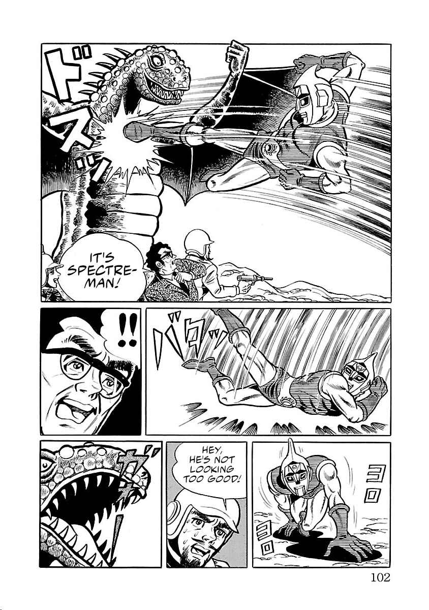 Page 46 Chapter 29 Space Ape Gori vs. Spectreman