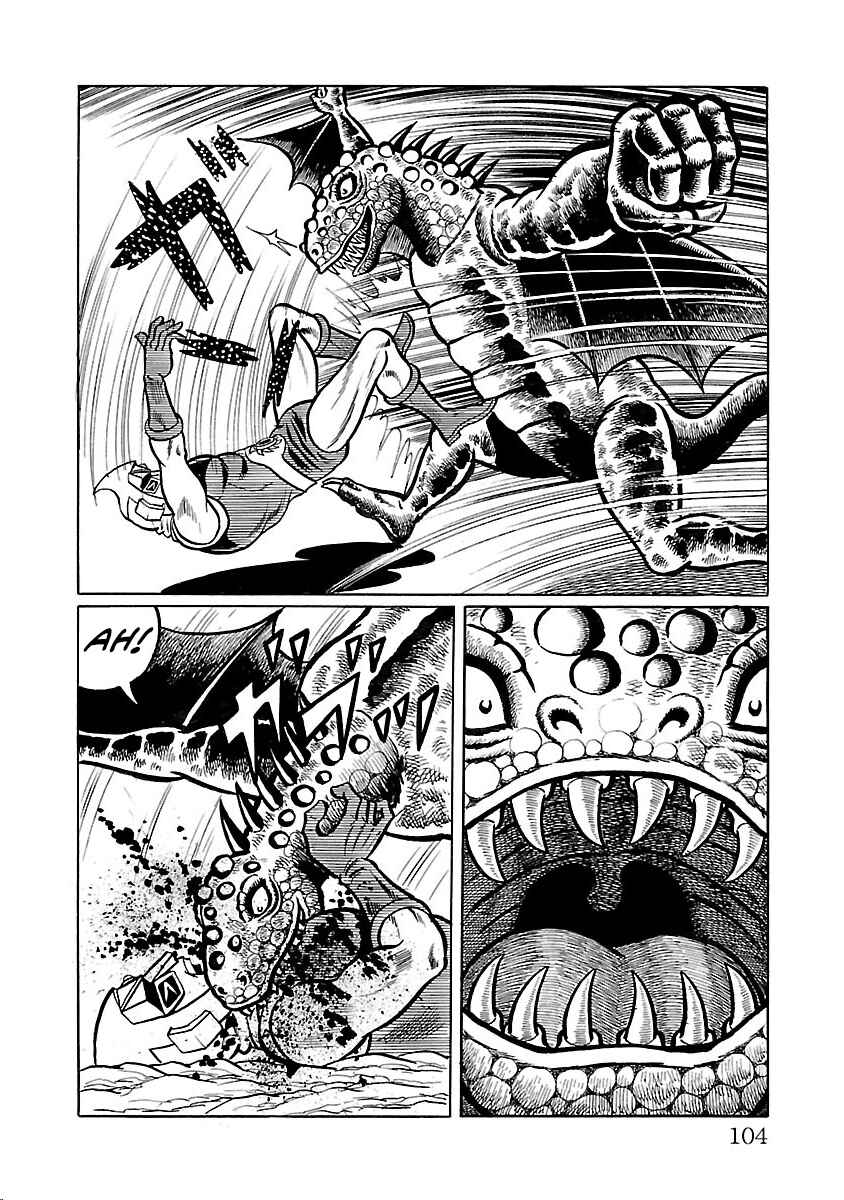 Page 48 Chapter 29 Space Ape Gori vs. Spectreman