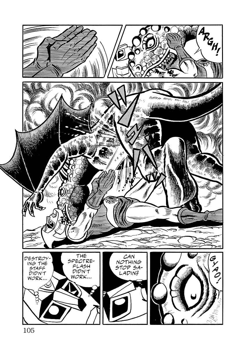 Page 49 Chapter 29 Space Ape Gori vs. Spectreman