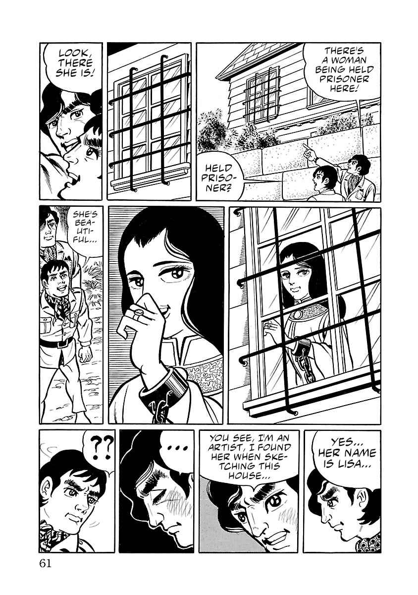 Page 5 Chapter 29 Space Ape Gori vs. Spectreman