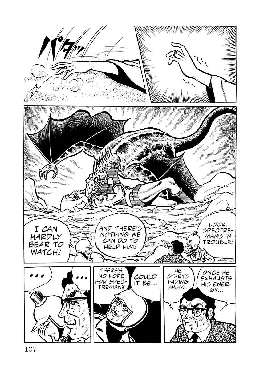 Page 51 Chapter 29 Space Ape Gori vs. Spectreman