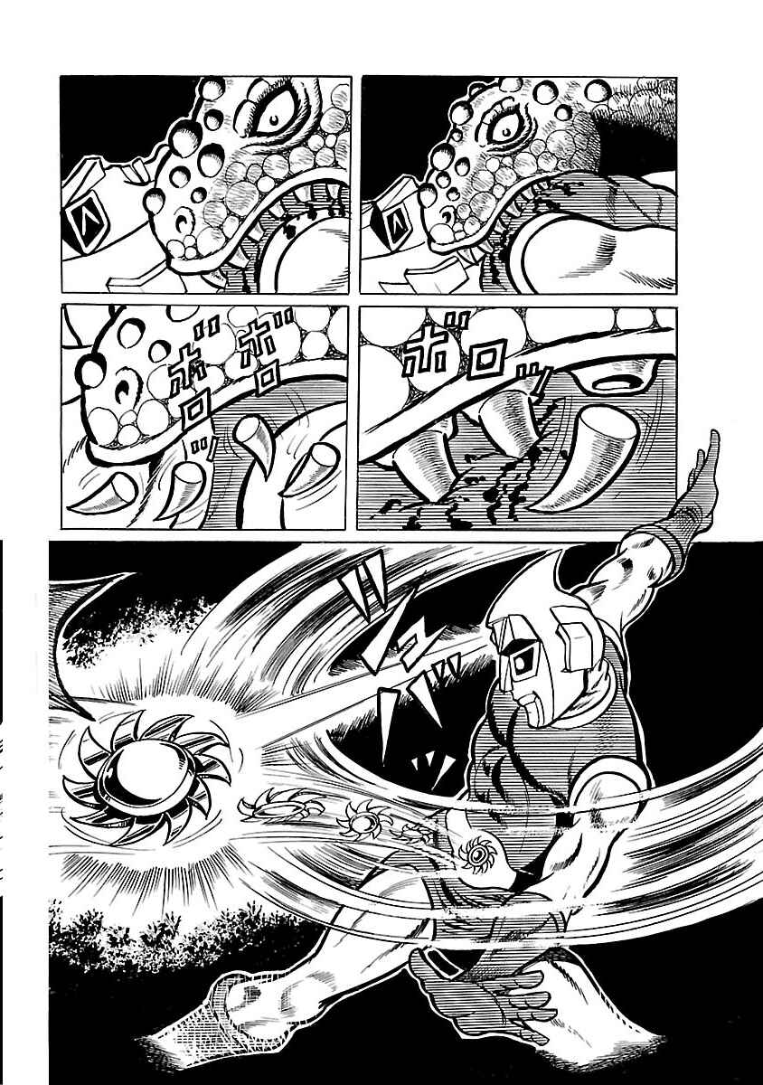 Page 52 Chapter 29 Space Ape Gori vs. Spectreman
