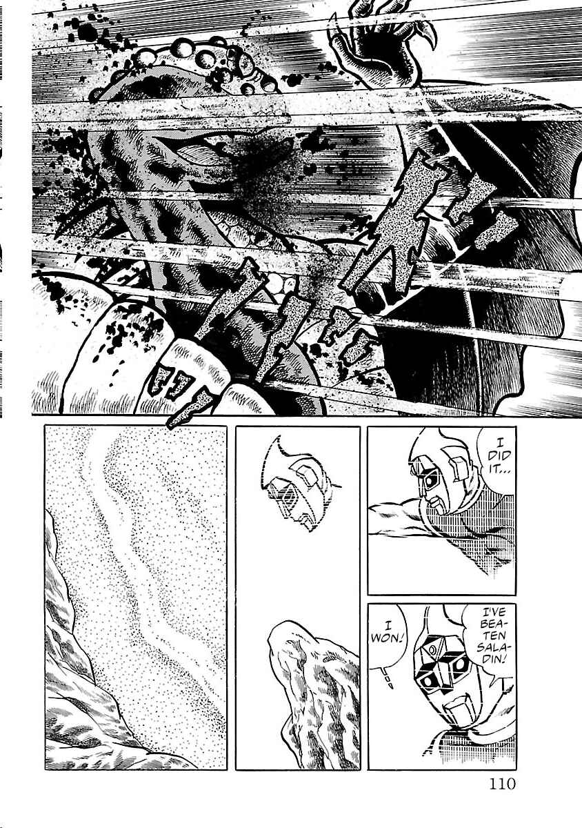 Page 54 Chapter 29 Space Ape Gori vs. Spectreman