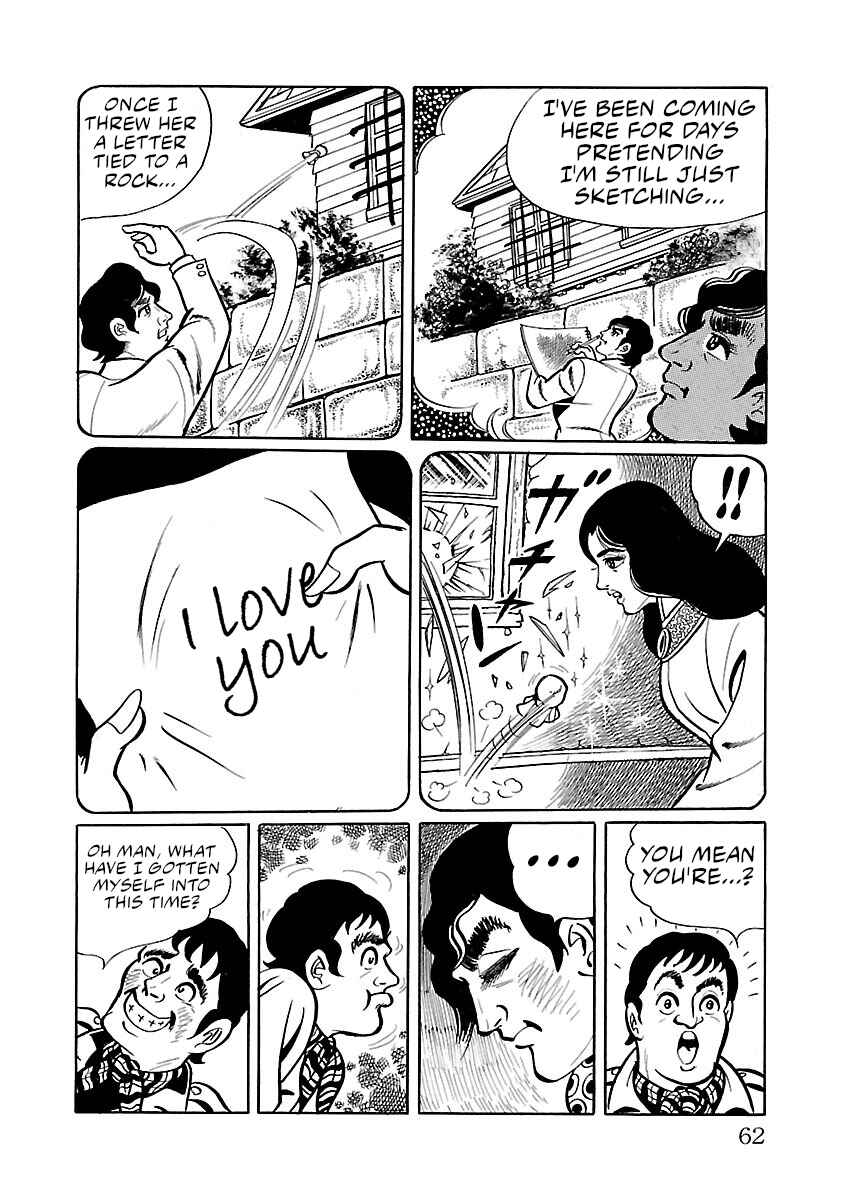 Page 6 Chapter 29 Space Ape Gori vs. Spectreman