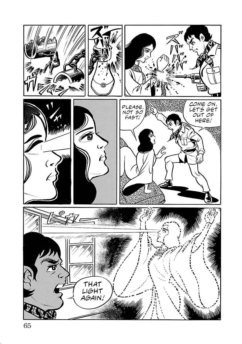 Page 9 Chapter 29 Space Ape Gori vs. Spectreman