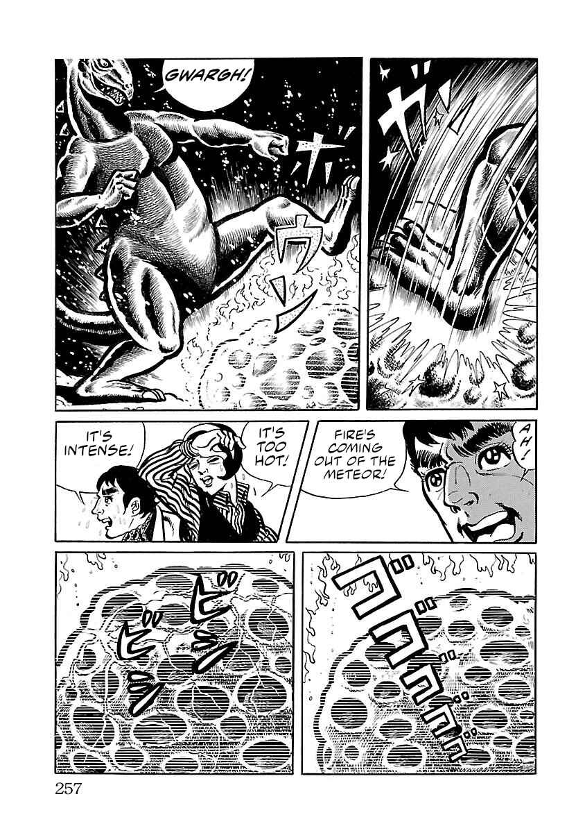Page 10 Chapter 13 Space Ape Gori vs. Spectreman