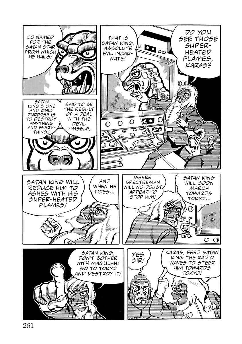Page 14 Chapter 13 Space Ape Gori vs. Spectreman