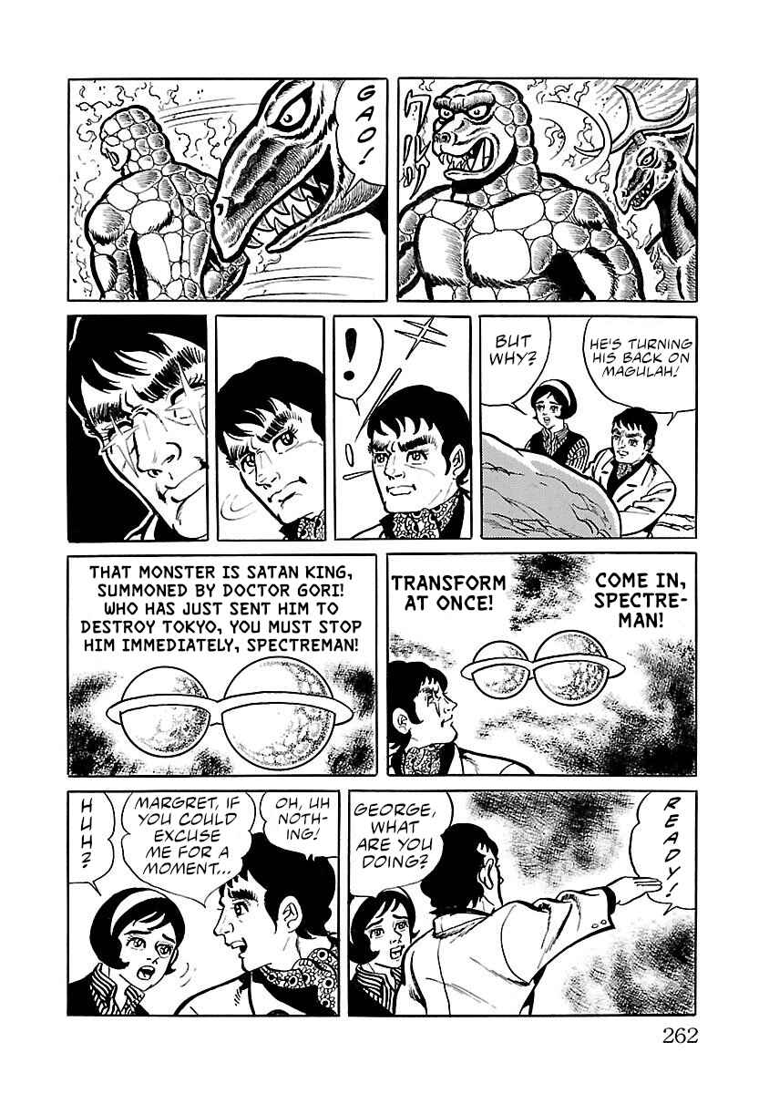 Page 15 Chapter 13 Space Ape Gori vs. Spectreman