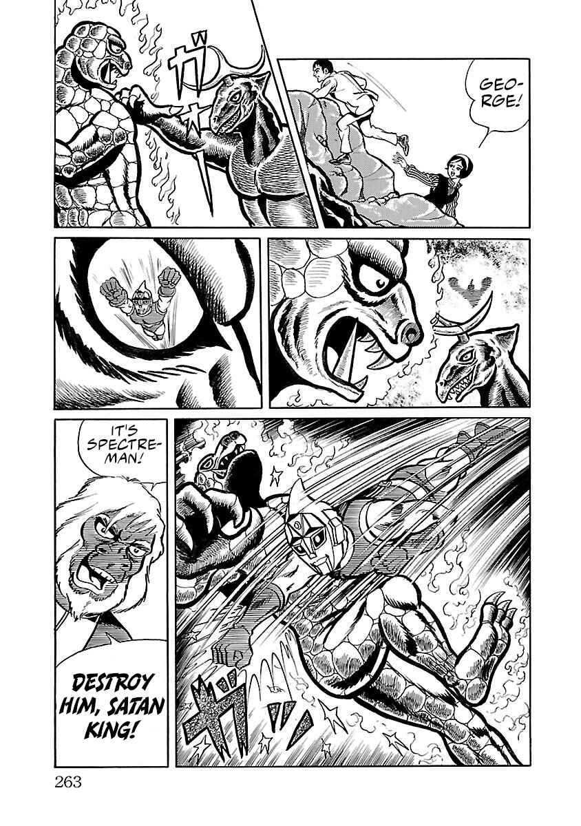 Page 16 Chapter 13 Space Ape Gori vs. Spectreman