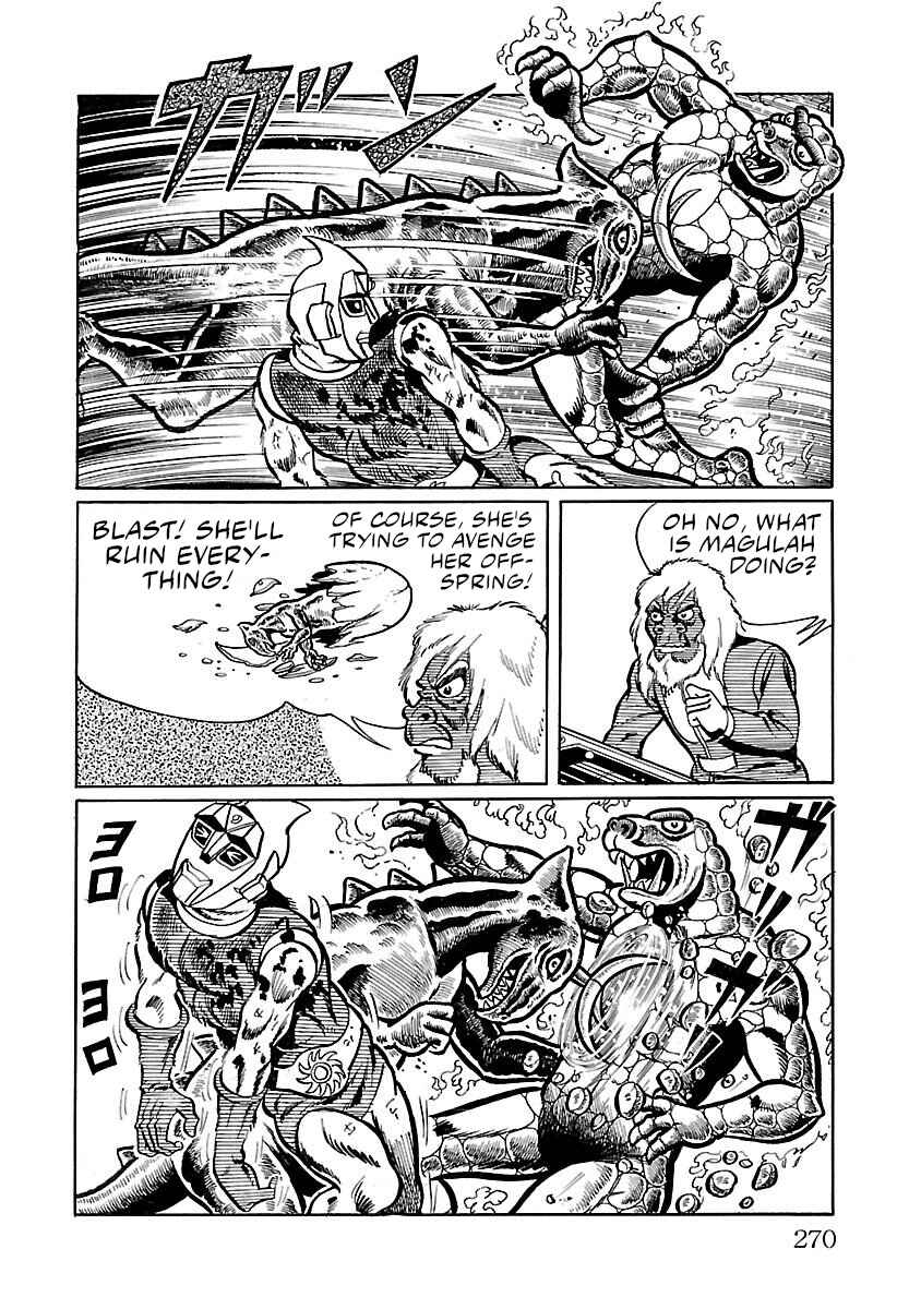 Page 23 Chapter 13 Space Ape Gori vs. Spectreman
