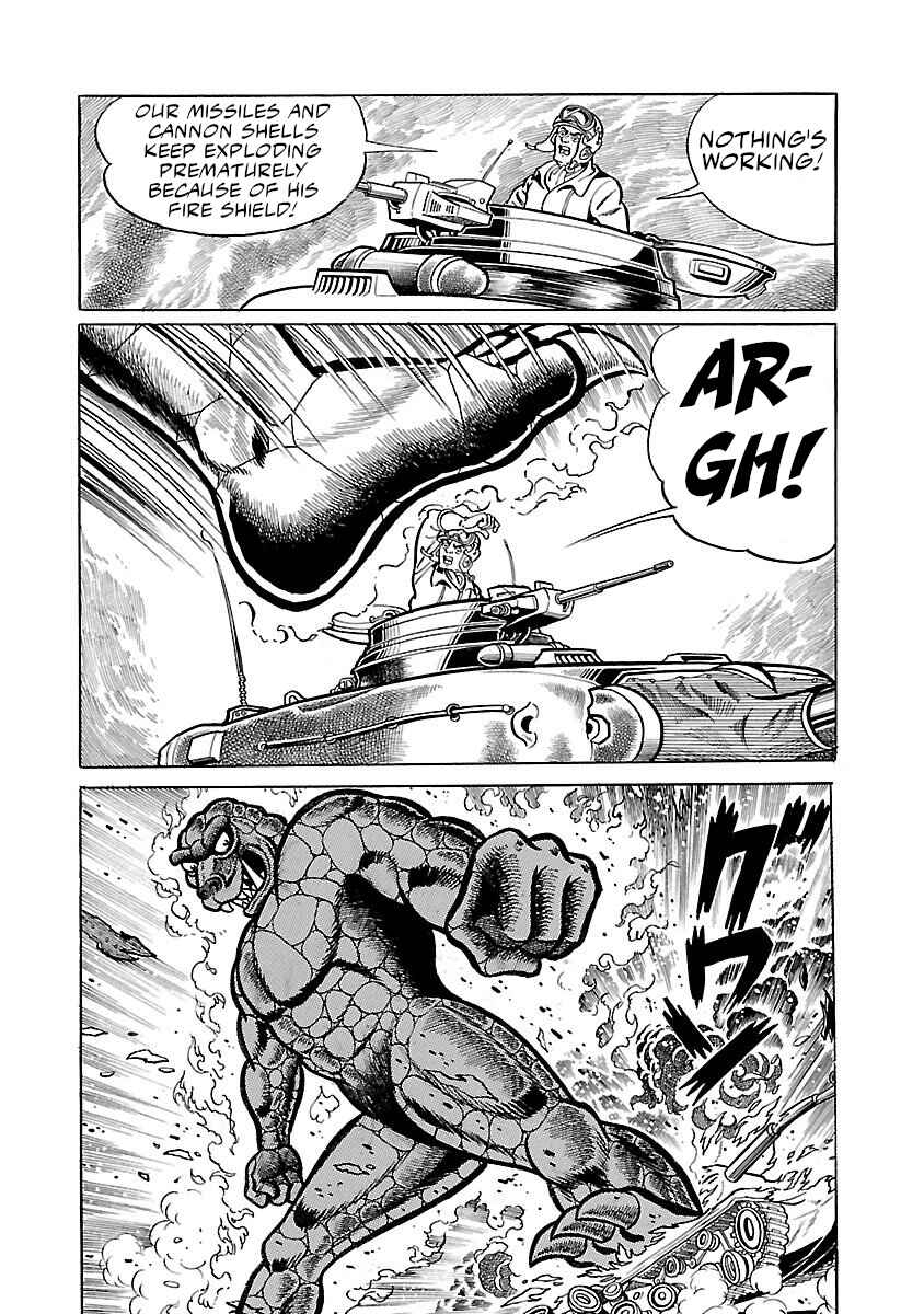 Page 29 Chapter 13 Space Ape Gori vs. Spectreman