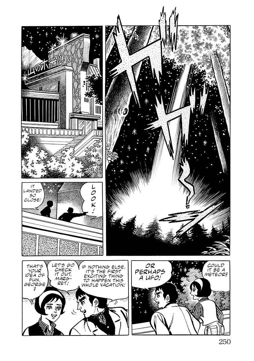 Page 3 Chapter 13 Space Ape Gori vs. Spectreman