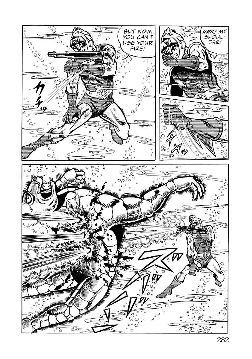 Page 35 Chapter 13 Space Ape Gori vs. Spectreman