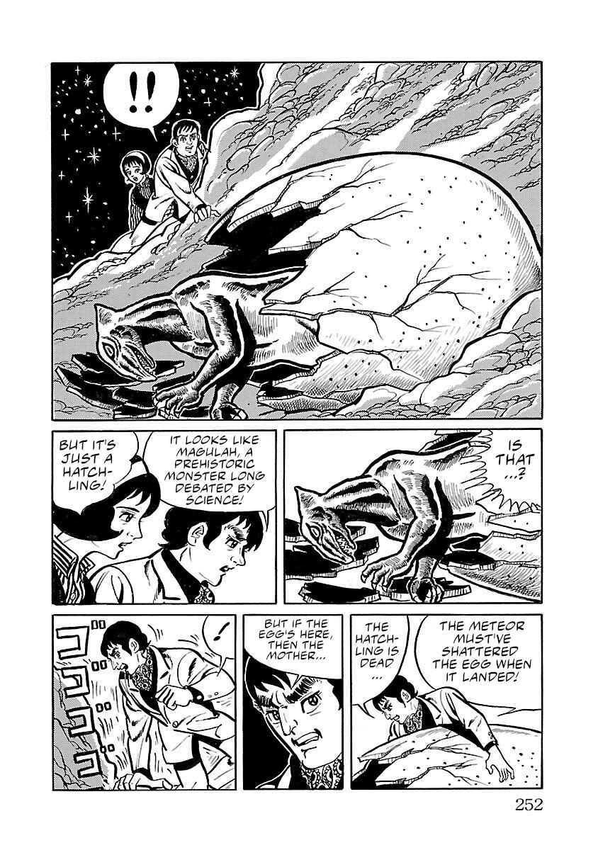 Page 5 Chapter 13 Space Ape Gori vs. Spectreman