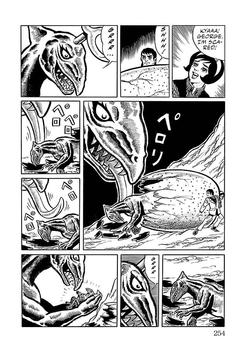 Page 7 Chapter 13 Space Ape Gori vs. Spectreman