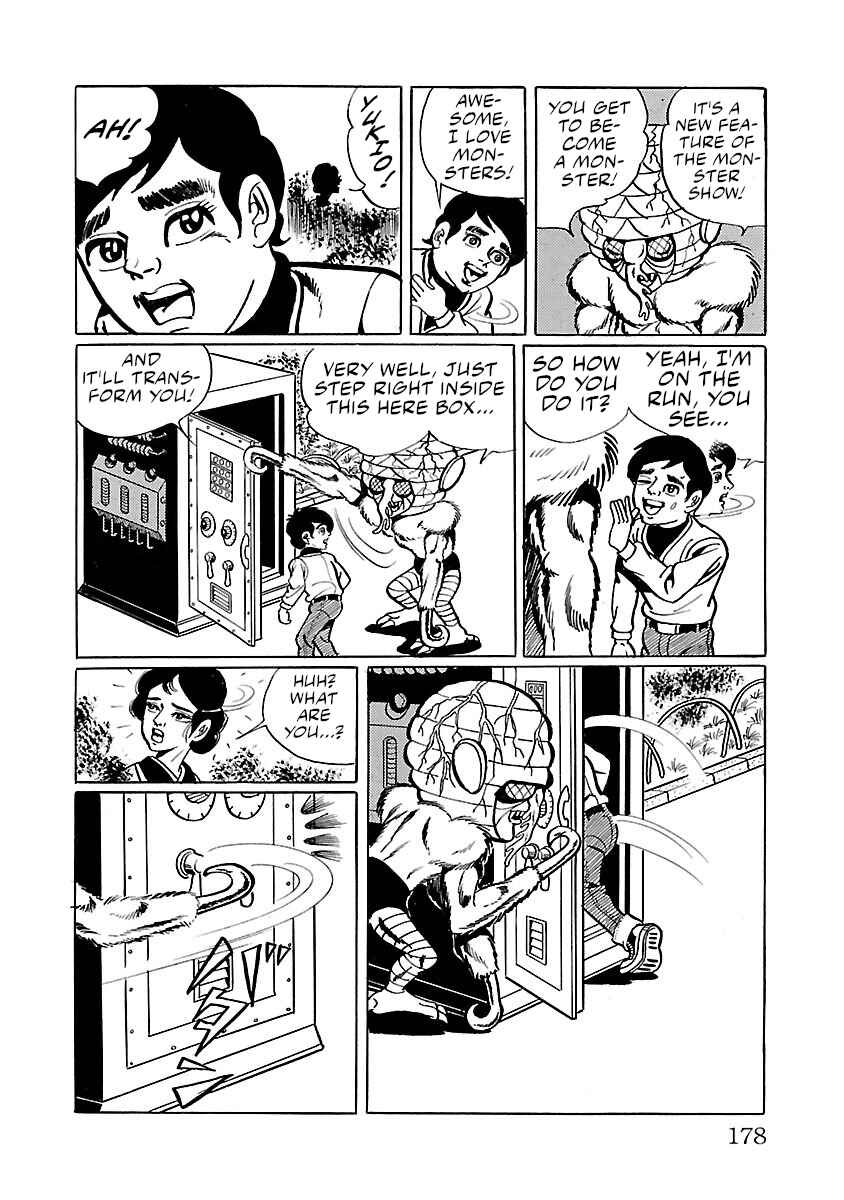 Page 10 Chapter 31 Space Ape Gori vs. Spectreman