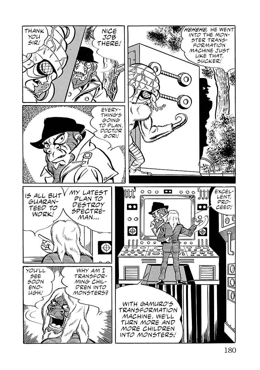 Page 12 Chapter 31 Space Ape Gori vs. Spectreman