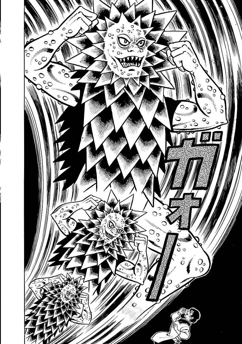 Page 18 Chapter 31 Space Ape Gori vs. Spectreman