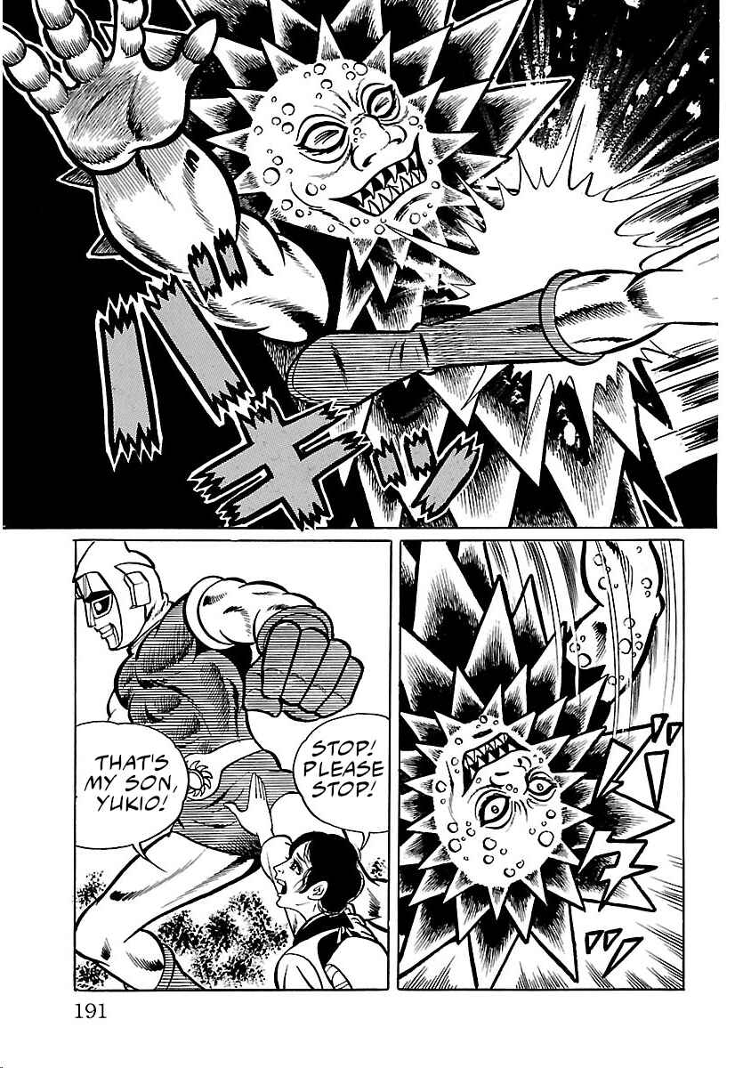 Page 23 Chapter 31 Space Ape Gori vs. Spectreman