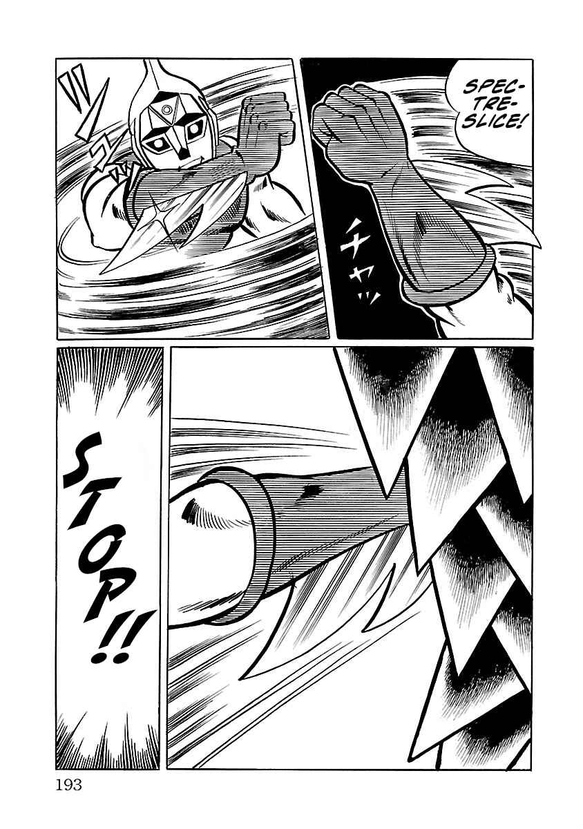Page 25 Chapter 31 Space Ape Gori vs. Spectreman