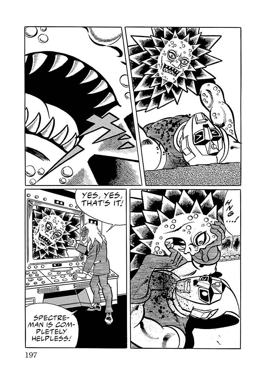 Page 29 Chapter 31 Space Ape Gori vs. Spectreman