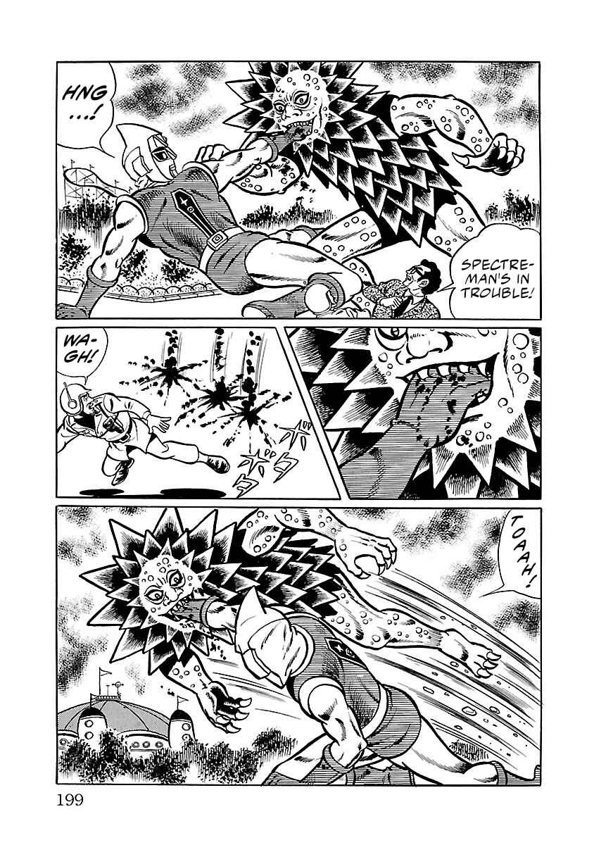Page 31 Chapter 31 Space Ape Gori vs. Spectreman