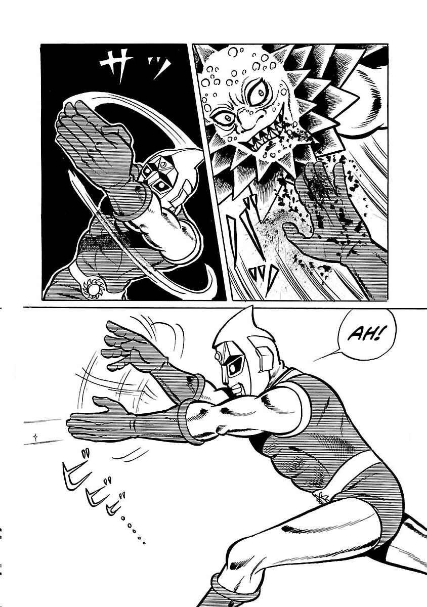Page 32 Chapter 31 Space Ape Gori vs. Spectreman