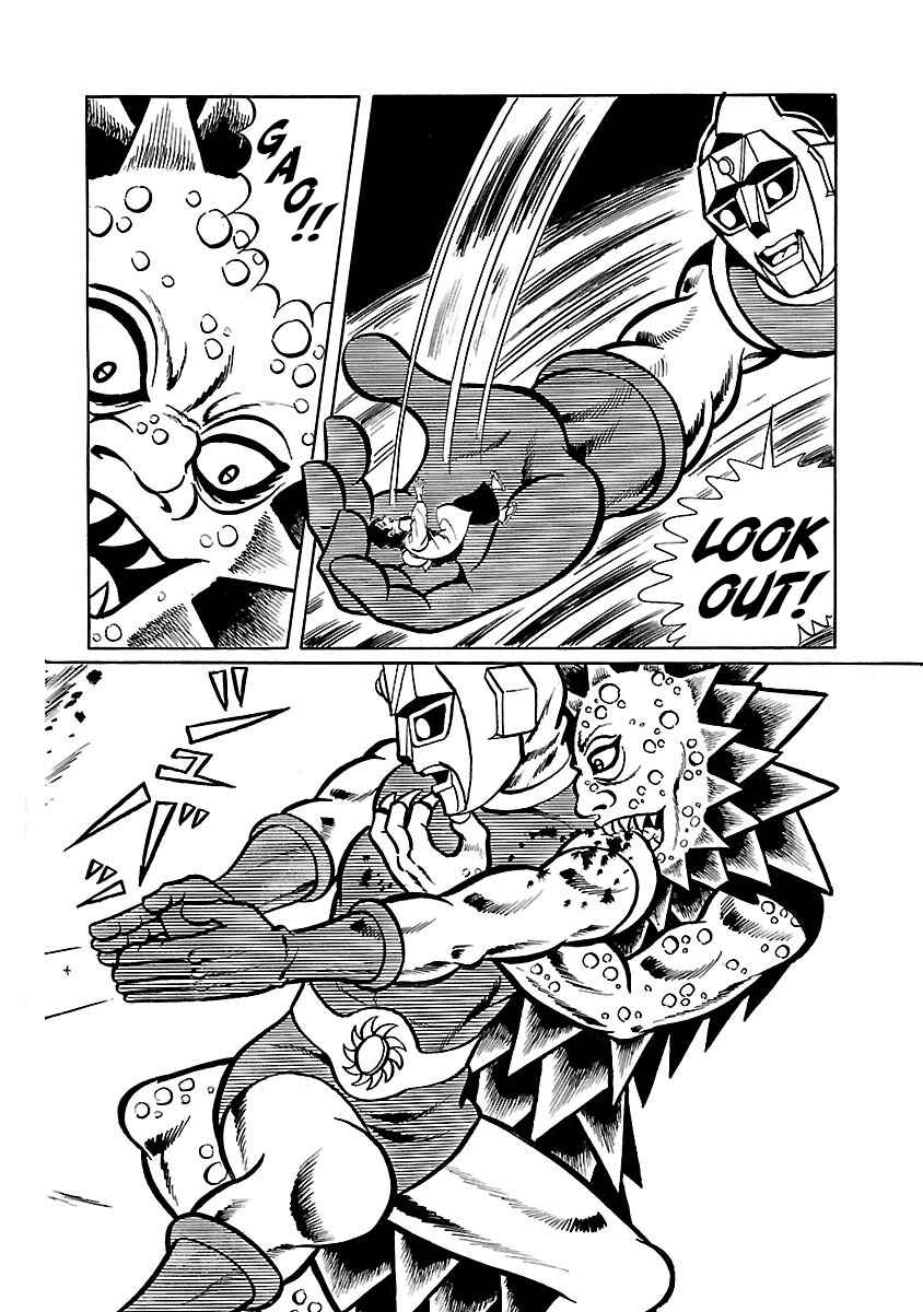 Page 34 Chapter 31 Space Ape Gori vs. Spectreman