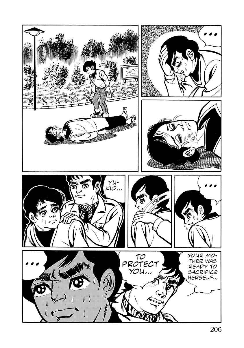 Page 38 Chapter 31 Space Ape Gori vs. Spectreman