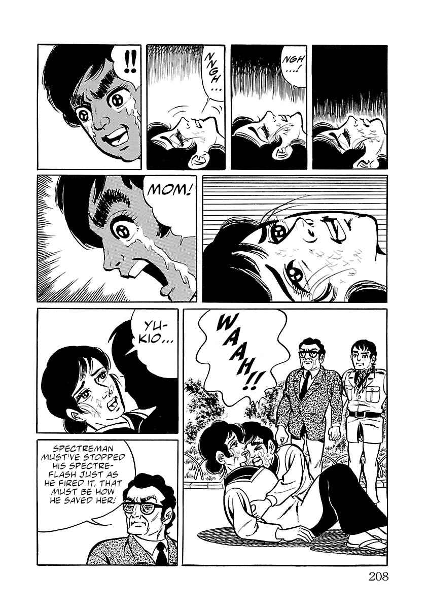 Page 40 Chapter 31 Space Ape Gori vs. Spectreman