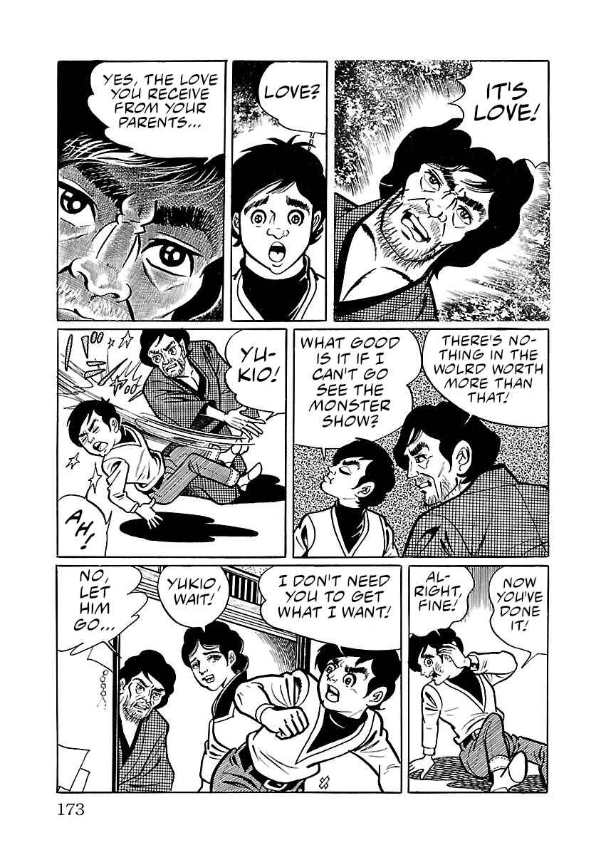 Page 5 Chapter 31 Space Ape Gori vs. Spectreman