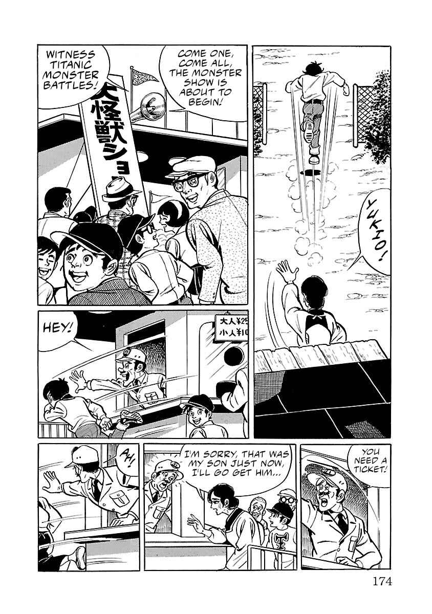 Page 6 Chapter 31 Space Ape Gori vs. Spectreman