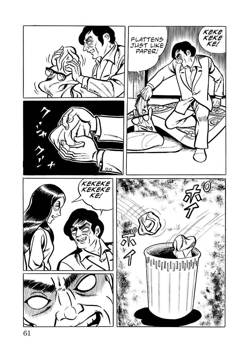 Page 13 Chapter 9 Space Ape Gori vs. Spectreman