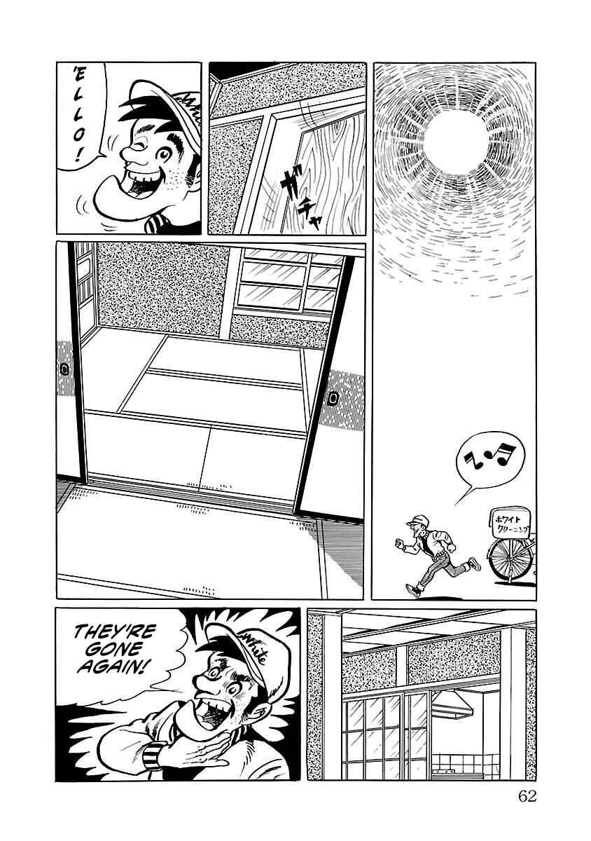 Page 14 Chapter 9 Space Ape Gori vs. Spectreman