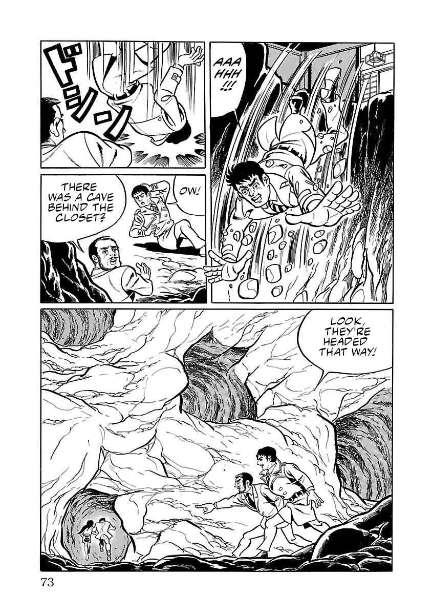 Page 25 Chapter 9 Space Ape Gori vs. Spectreman
