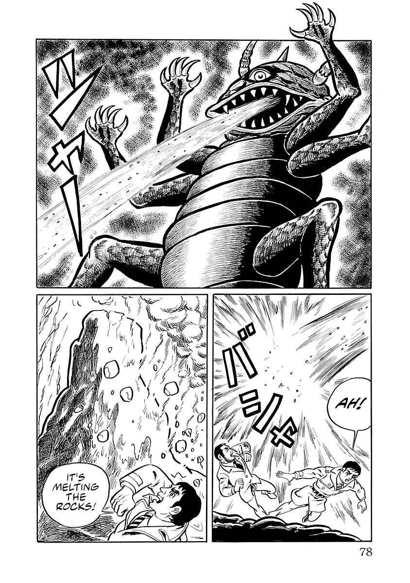Page 30 Chapter 9 Space Ape Gori vs. Spectreman