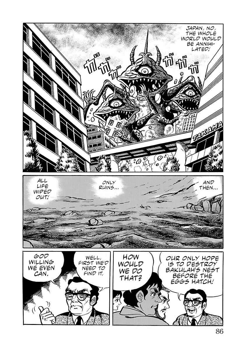 Page 38 Chapter 9 Space Ape Gori vs. Spectreman