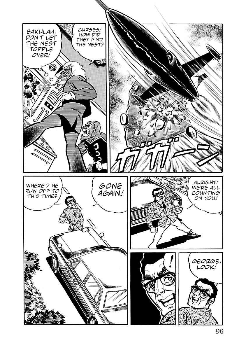 Page 48 Chapter 9 Space Ape Gori vs. Spectreman