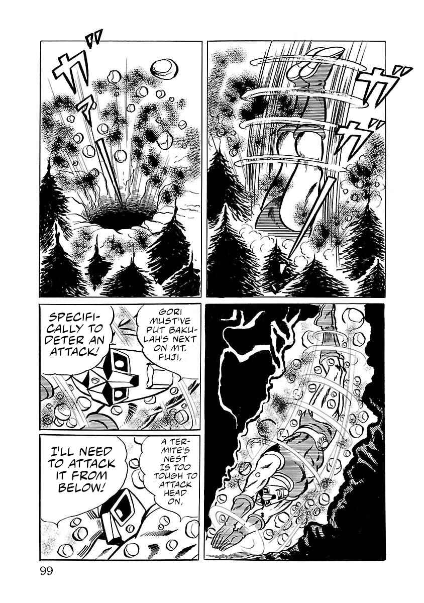Page 51 Chapter 9 Space Ape Gori vs. Spectreman