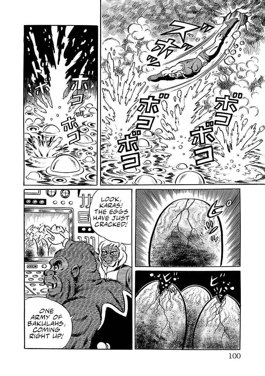 Page 52 Chapter 9 Space Ape Gori vs. Spectreman