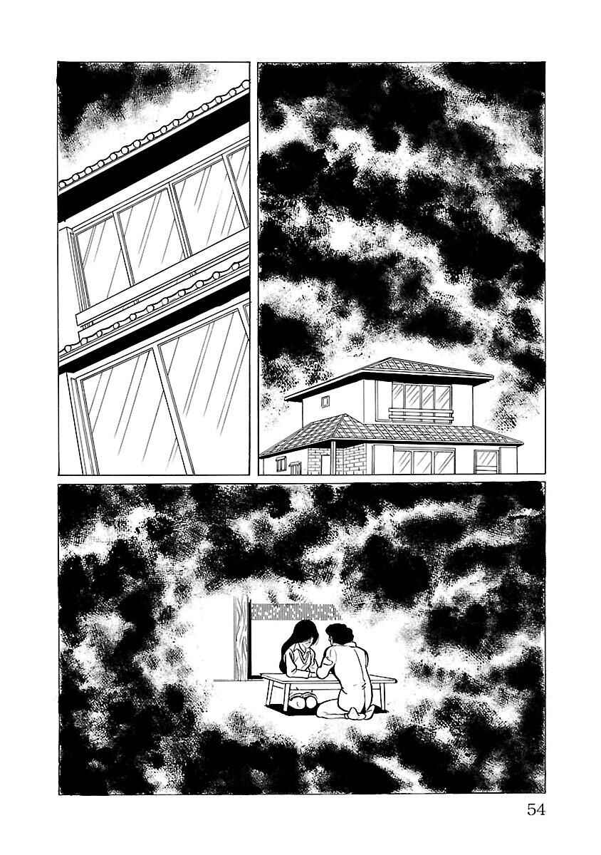 Page 6 Chapter 9 Space Ape Gori vs. Spectreman