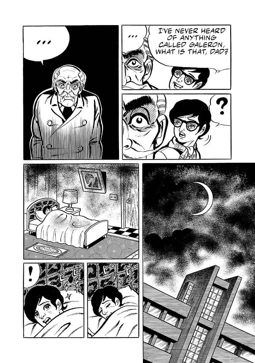 Page 14 Chapter 2 Space Ape Gori vs. Spectreman
