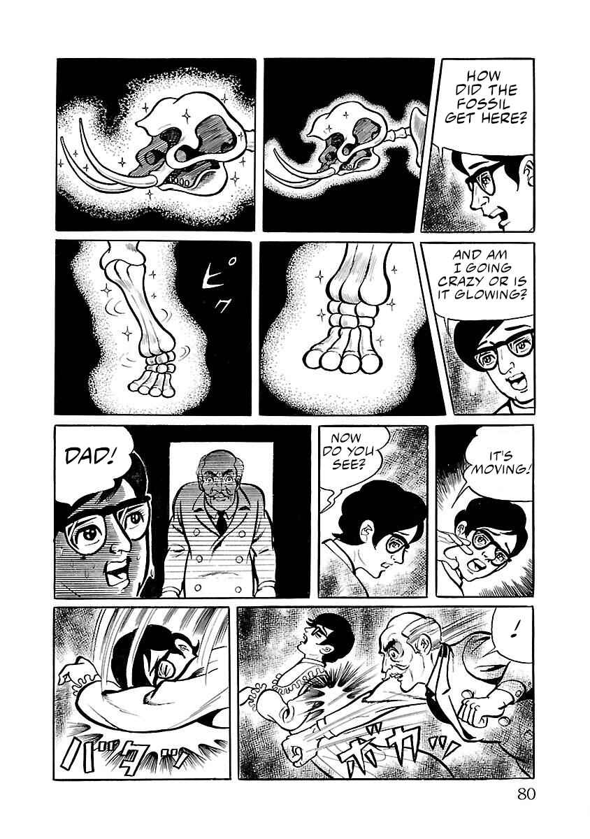 Page 16 Chapter 2 Space Ape Gori vs. Spectreman